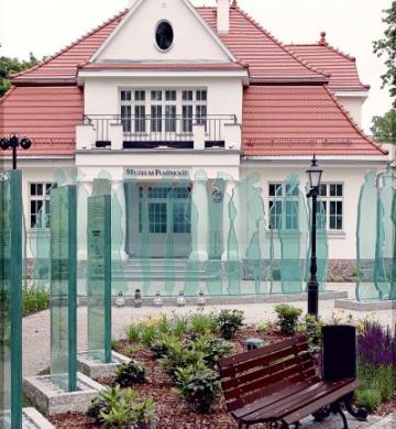 NOC MUZEÓW 2024