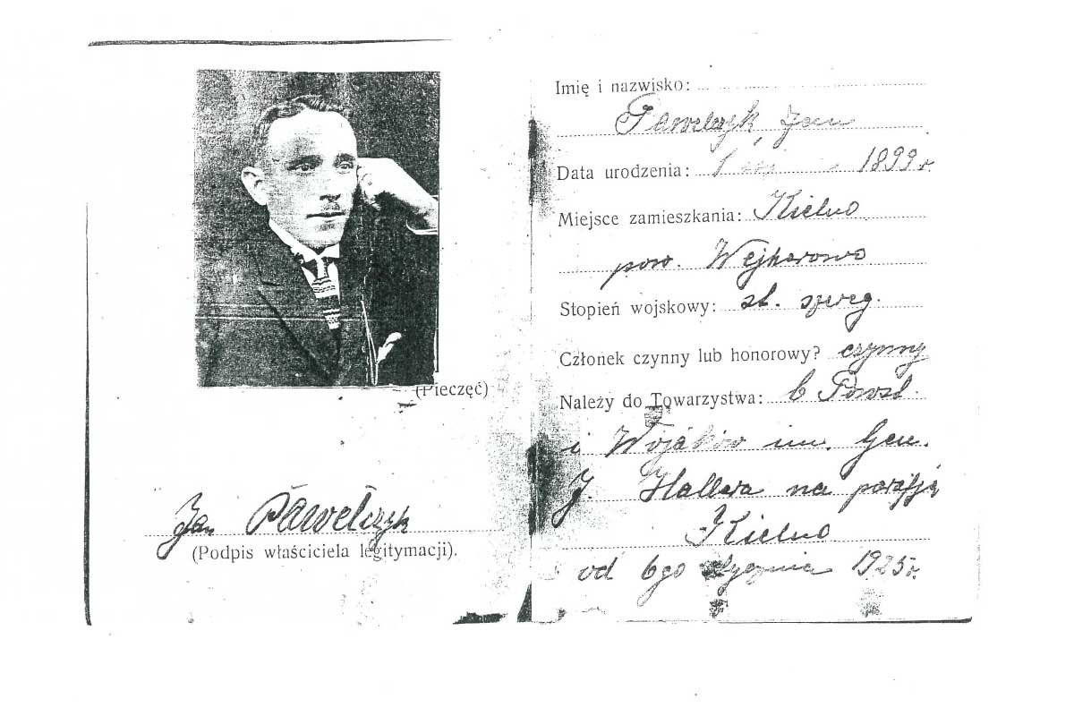 Legitmacja osobista Jana Patelczyka, wnętrze